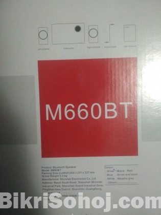 Microlab 660BT